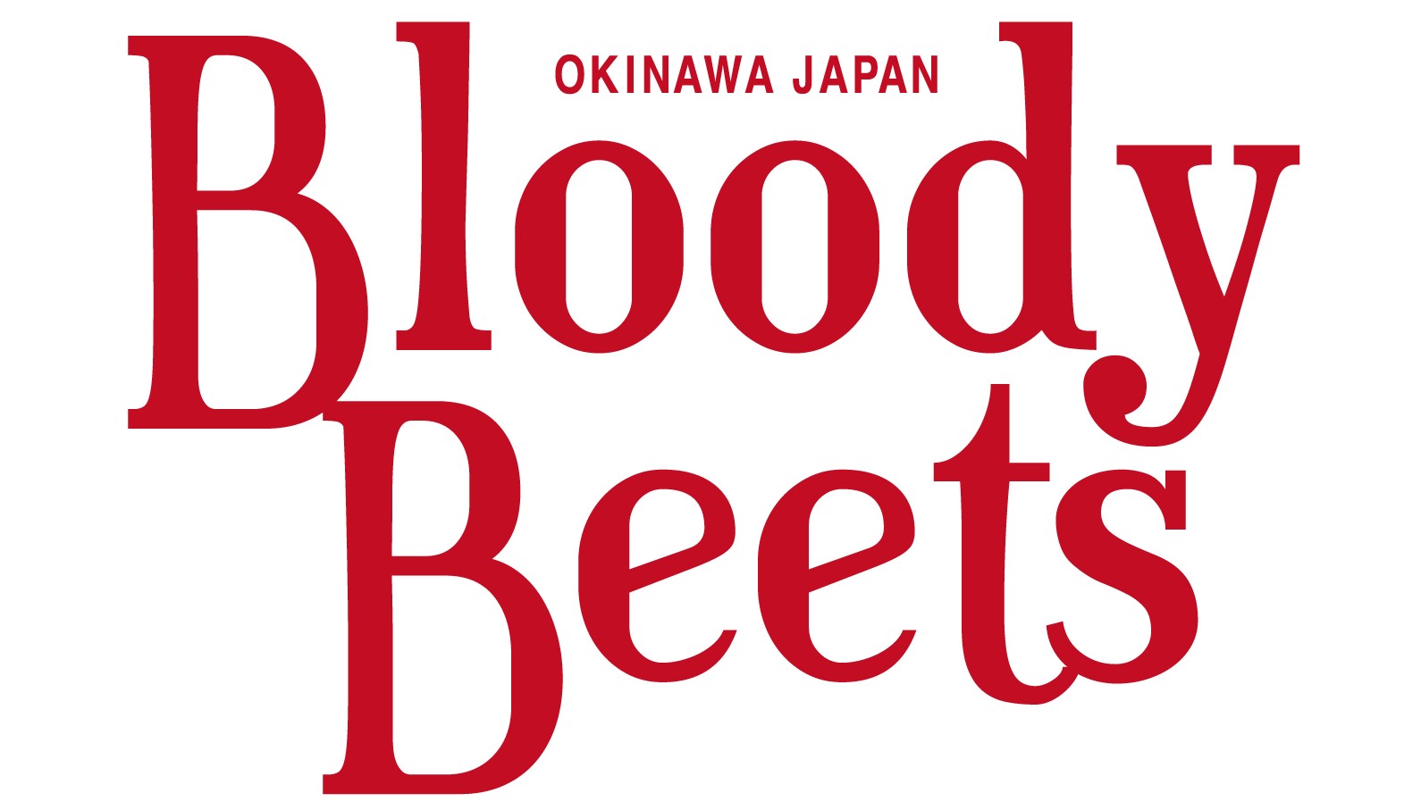 沖縄産ビーツ100％ビーツパウダー、ビーツドリンクで血液美人・素肌美人・髪質美人に！Bloody Beets - okinawa -