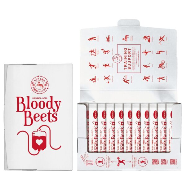 【定期購入：サブスク】無農薬・無添加BloodyBeets食物繊維入りビーツスティックパウダー　巡りの「道」で隅々までサポート