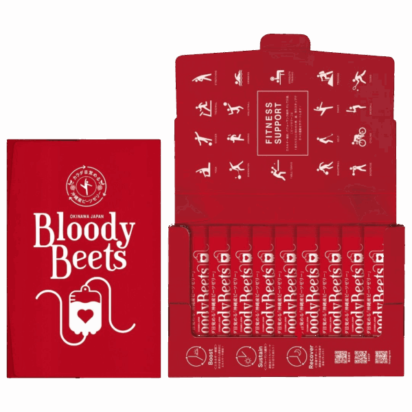 定期購入 | BloodyBeets スティックゼリー&パウダーセット 各30本入り 無農薬・無添加 - 画像 (2)